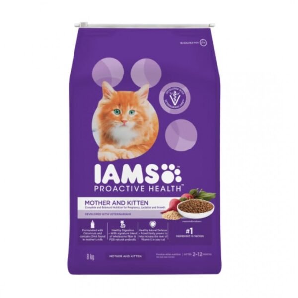 inv_product-1673599169953 Iams 8kg Dry Cat Food