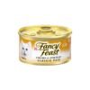 inv_product-1747893014624 Fancy Feast Classic Pate 85g Wet Cat Canned Food