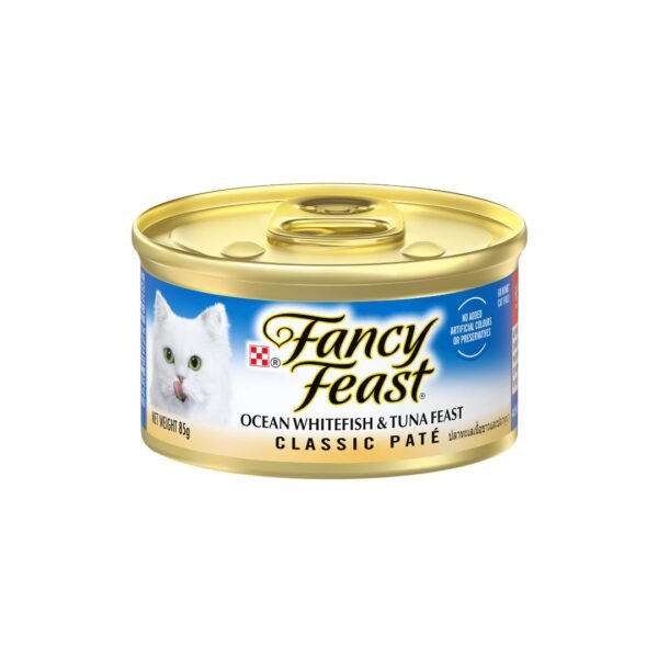 inv_product-1747893228186 Fancy Feast Classic Pate 85g Wet Cat Canned Food