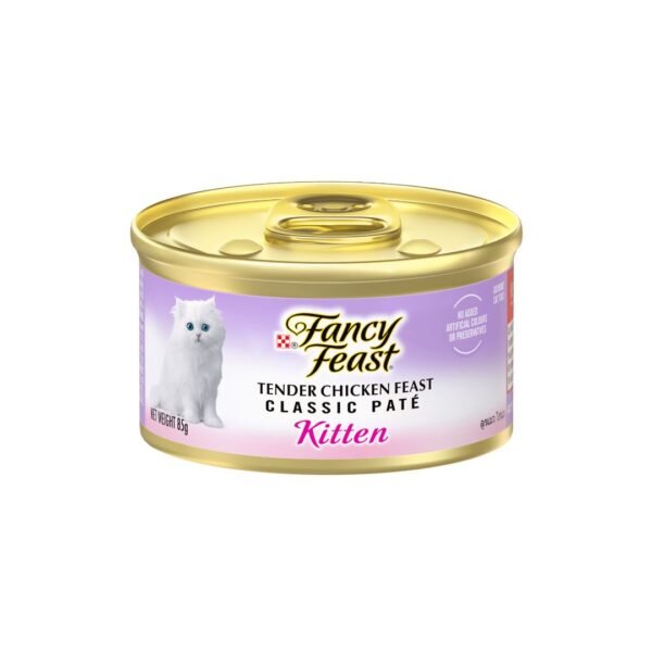 inv_product-1747893238703 Fancy Feast Classic Pate 85g Wet Cat Canned Food