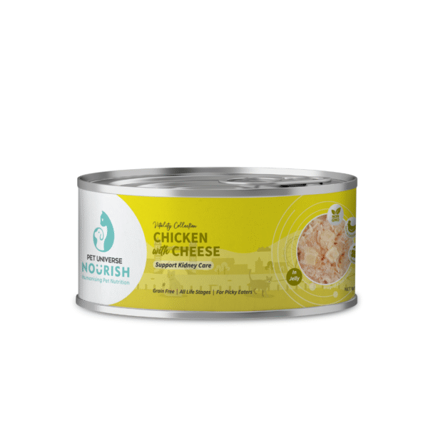 Pet Universe Nourish Cat Vitality 70g Chicken With Cheese In Jelly Wet Cat Food
