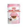 Royal Canin Wet Cat Food In Gravy 85g X12